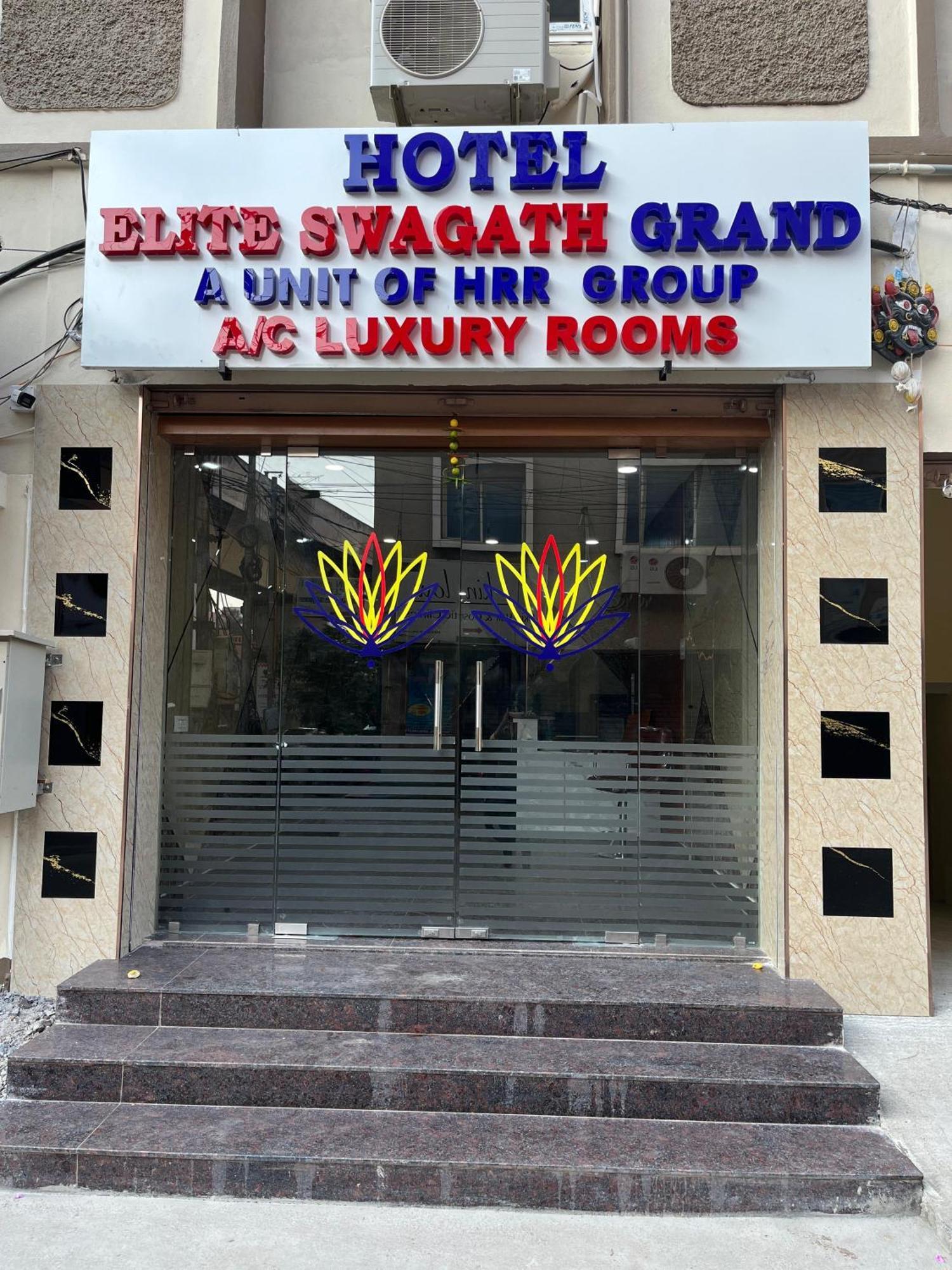 Hotel Elite Swagath Grand Hyderabad Exterior foto